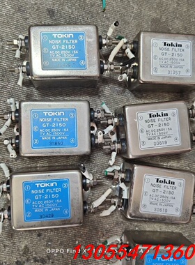 议价日本TOKIN滤波器GT-2150单相两相15A 滤波器