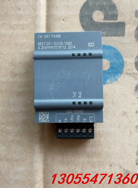 议价西门子plc1200  CB  1241 RS485  6E