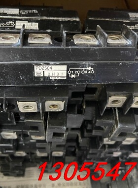 议价PD2508C PD2504 PD1508 PD2008模块