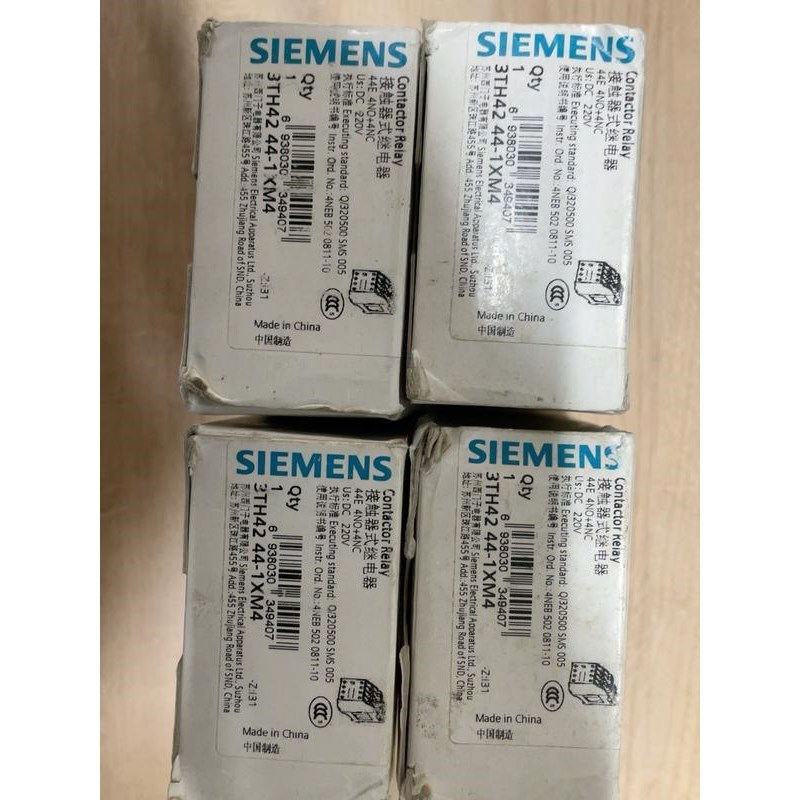 西门子 3TH4244-1XM4 全新正品议价