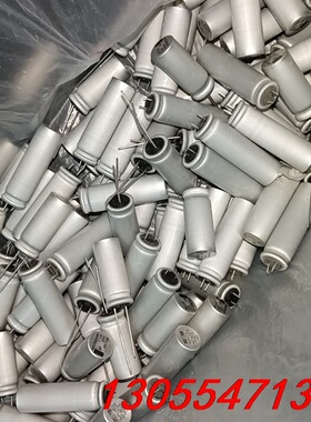 议价大容量高压固态电容35v3300uf 25v3600uf 3