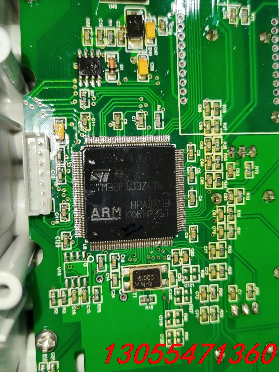 议价STM32F103ZCT6芯片