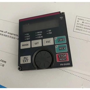 F840 适用A840 F议价 DU08 三菱变频器操作面板FR