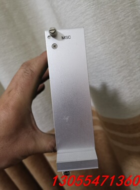 议价MSC9108B控制电路板一块，需要的联系确认价格。MSC9