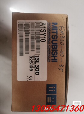 议价三菱A系列PLC模块A1SY10   全新未开封，有两个，2