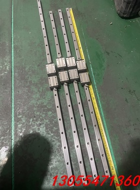 议价日本NB蒽必直线导轨 SGL20HTF