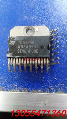 议价TDA7256原装进口现货可直拍包用
