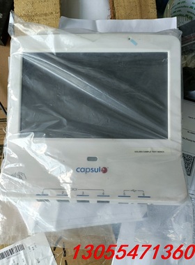 议价CAPSULE NEURON 2仪器出售，实拍全新的，实价，