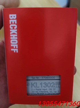 议价KL1302 德国BECKHOFF倍福模块拆机带包装功能包好