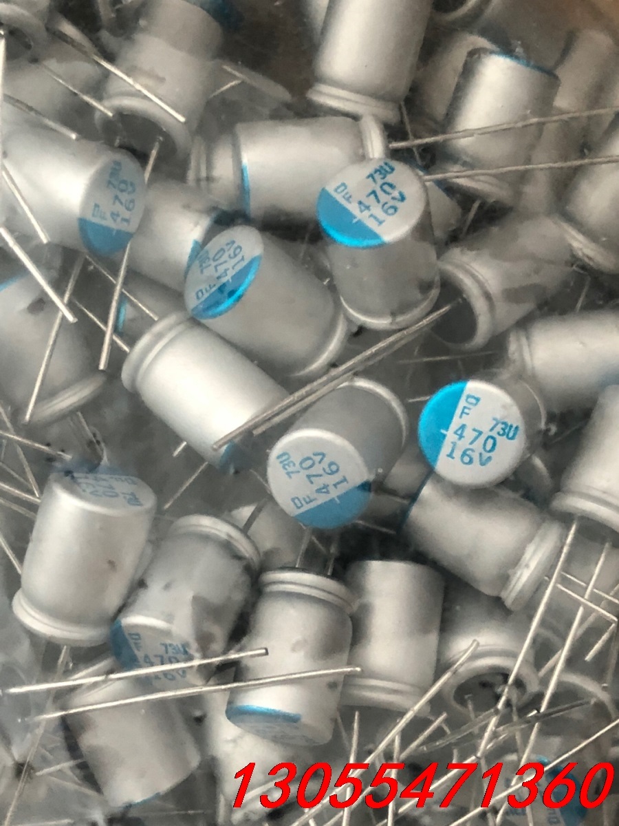 议价16v470uf 日本黑金刚 固态主板电容  尺寸8*11.