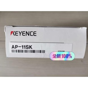 正品 11SK 全新原装 需要私聊 基恩士传感器 议价