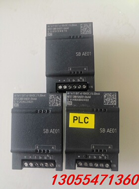 议价西门子sbae01 6es7 288-5AE01-0aa0