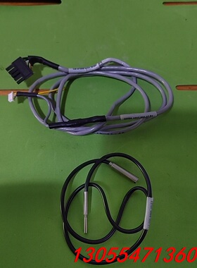 议价KS线0888-1032-000-02P1，03107-05