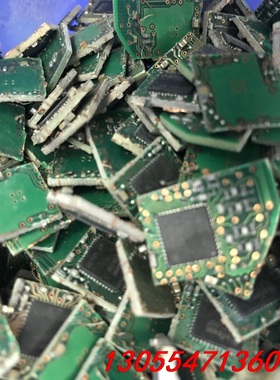 议价TLE7188F 拆机带板