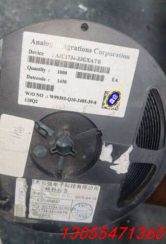 议价AIC1734-33GXATR  贴片三极管  SOT89