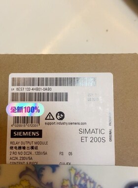 6ES7132-4HB01-0AB0议价