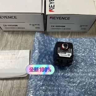 HX048M 内外码 基恩士全新原装 现货 一致议价 正品