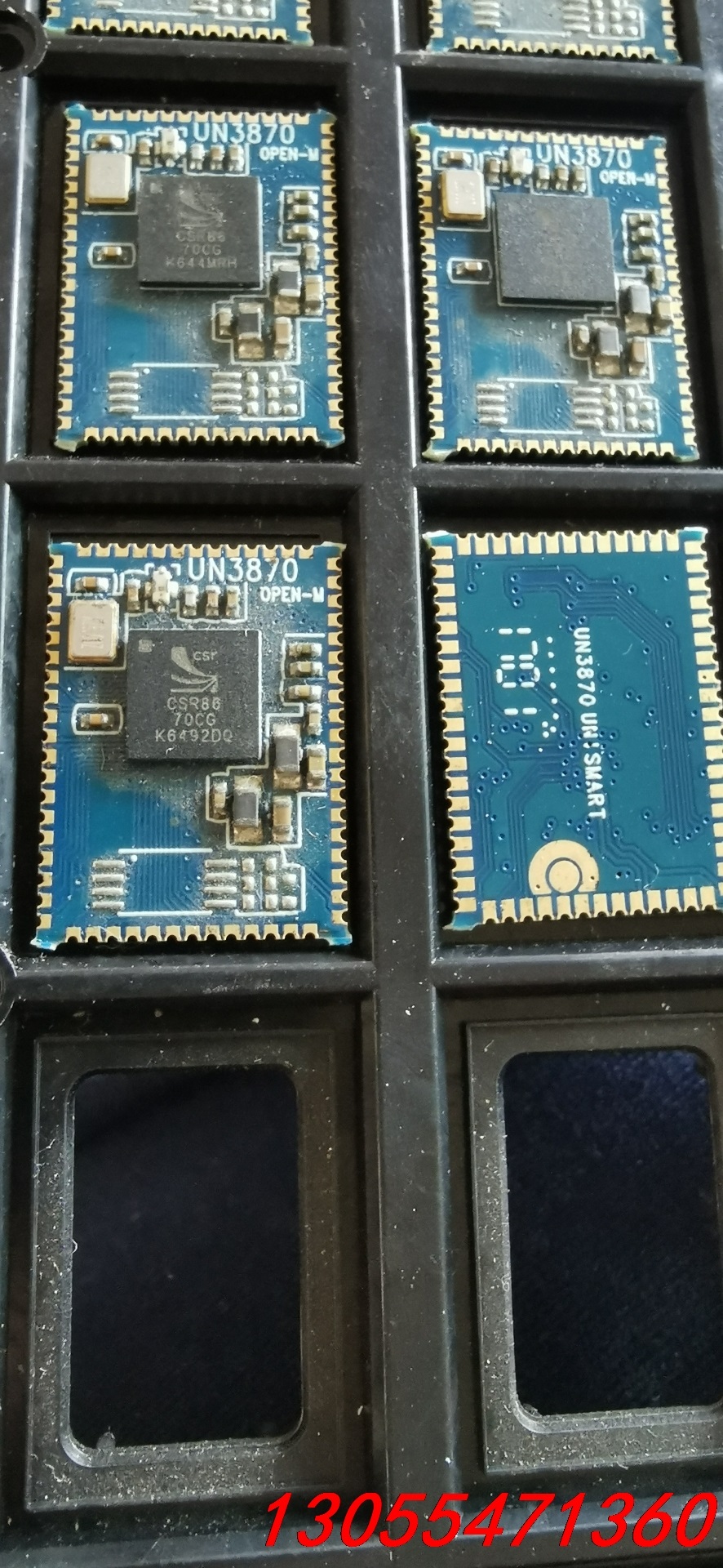 议价CSR8670蓝牙模块，数量18个，打包价700元