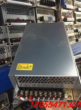 议价Hengfu衡孚开关电源HF600W-SM-48，48V 1