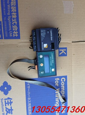议价I  control  door  WRADOOES控制器