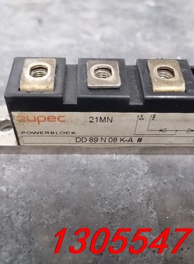 议价原装拆机  DD89N08K-A 质量包好，有货