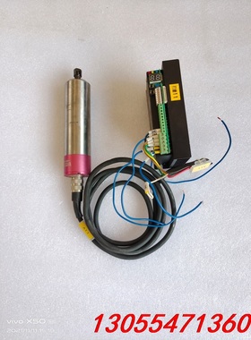 议价WINDWARD  S4225B 36V MAX250W主轴