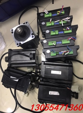 议价雷赛86开环步进电机，M860C，电机86HS120D，12