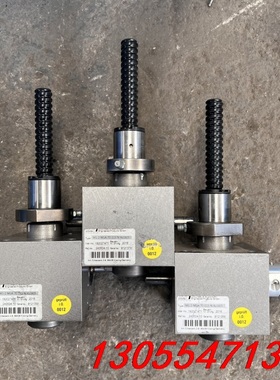 议价德国PFAFF M1-2-M1A-70-113-N-Ku16