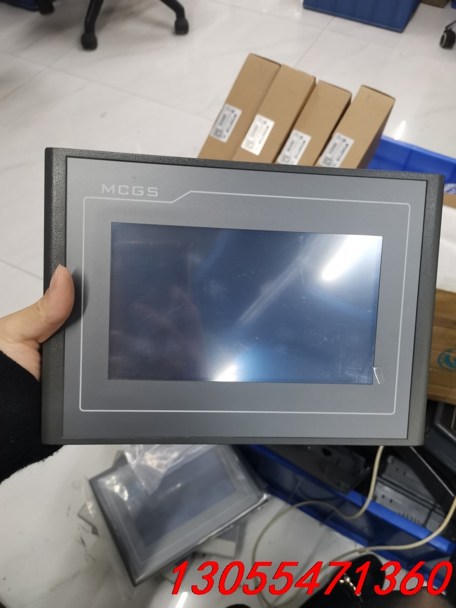 议价昆仑频，TPC7072Gt，实图拍摄，功能正常，成色好，50