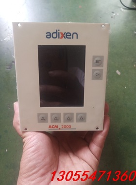 议价adixen阿尔卡特ACM2000控制器二手拆机实物现拍功能