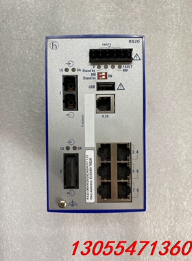 议价赫斯曼工业光纤交换机，型号RS20-0800M2M2SDAE