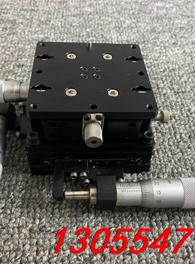 议价米思米XYSPG80手动精密平台XYZ三轴手动精密平台80X