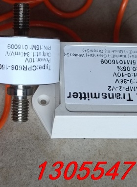 议价全新无包装 CPR    TYans    mitter现货