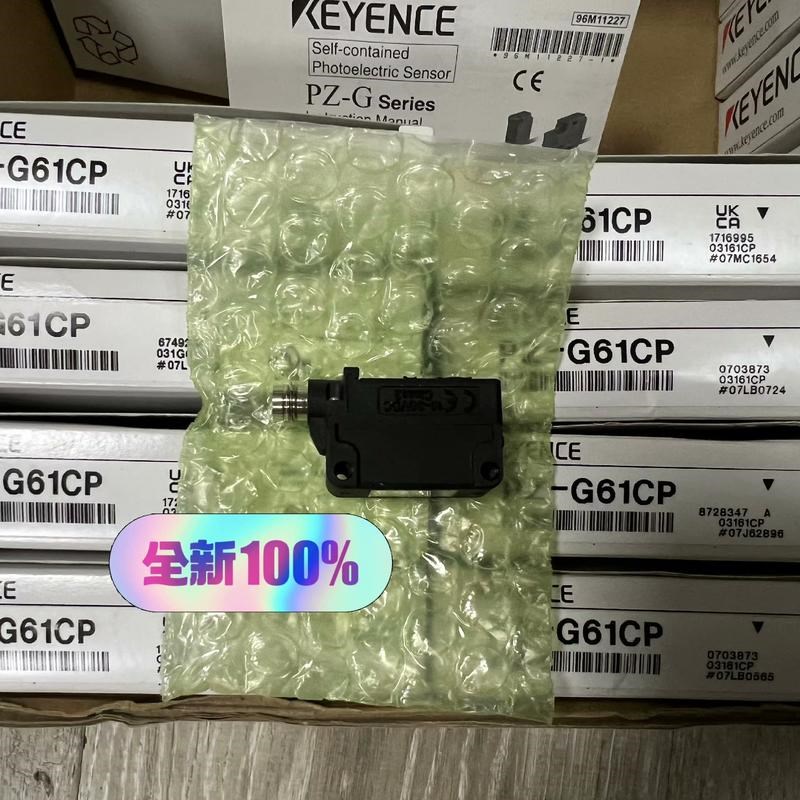 PZ-G61CP 年份新  基恩士全新原装正品 现货 内外码议价