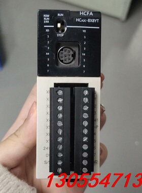 议价禾川模块HCA2C-8X8YT-D