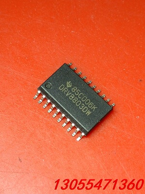 议价DRV8803DWR  TLC5602CDWR原厂拆机 正品