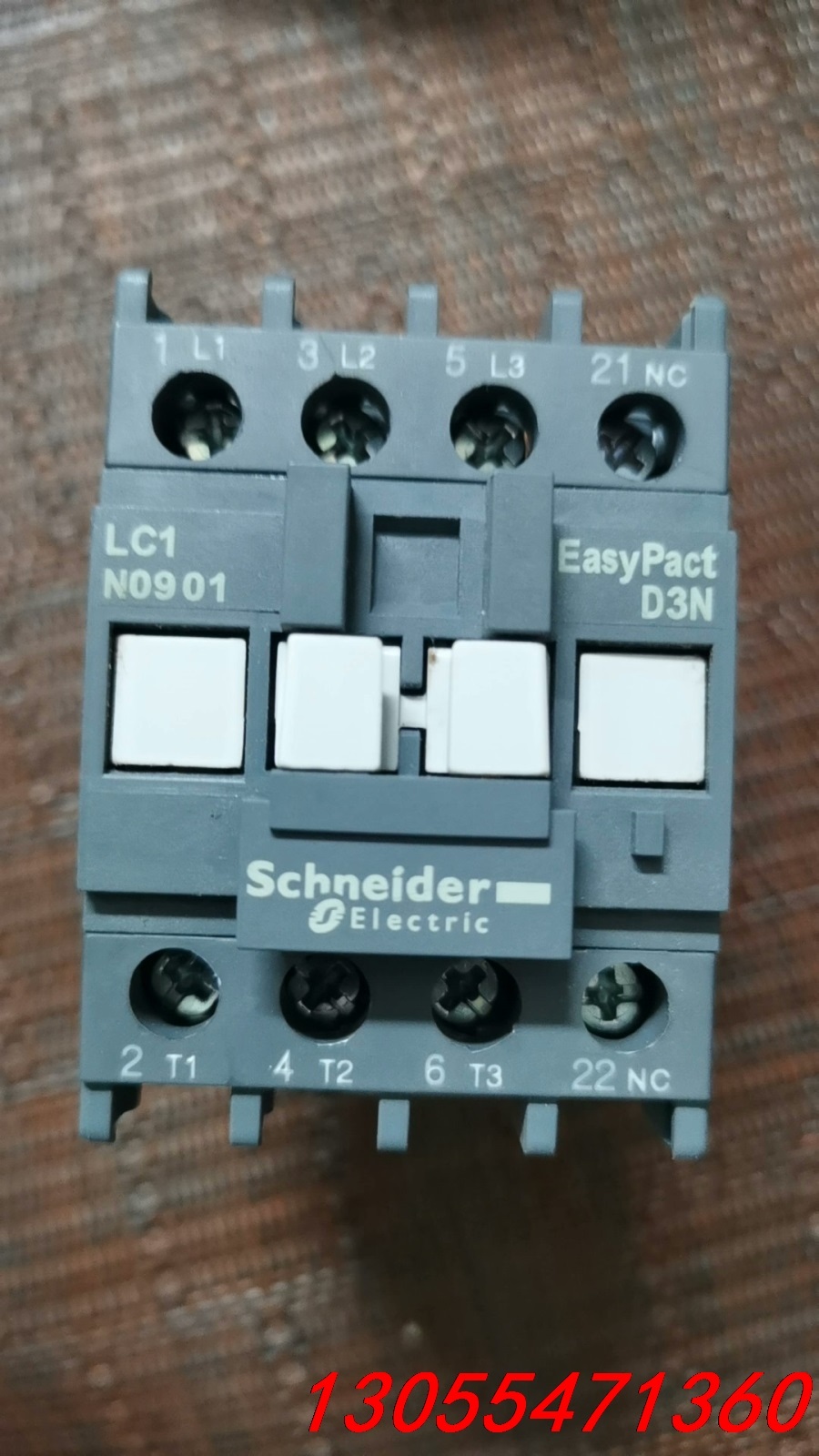 议价施耐德LC1N0901接触器，220V线圈，工程余料，无包装