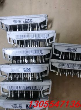 议价P545A P546A P543A P544A  P542A