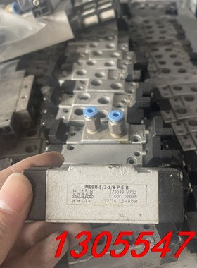 议价费斯托 FESTO 电磁阀 173170 VL-5/2-1/