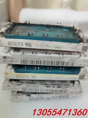 议价原拆 DDB6U104N16RR DDB6U134N16RR