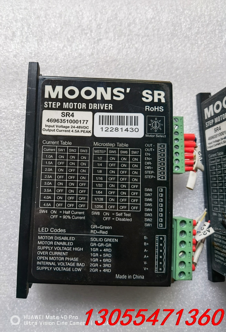 议价鸣志 MOONS  SR4 SR4-PIus SR8-Plu