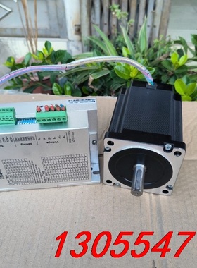 议价86步进电机套装，贝格达2NS860H驱动器＋YK86HB1