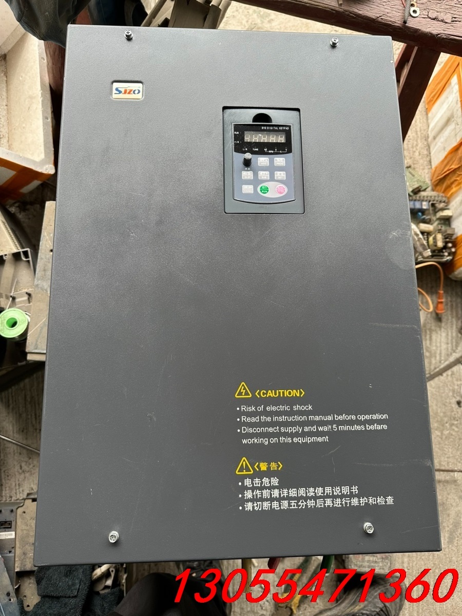 议价世纪中驱ZQ510-055G3/075P3-55kw，图片为