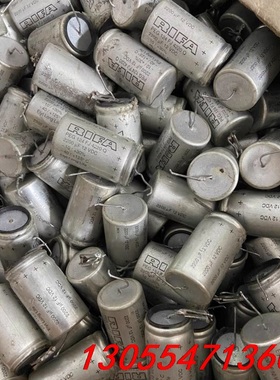 议价瑞典RIFA力发PEG124 12V2200UF 代16V