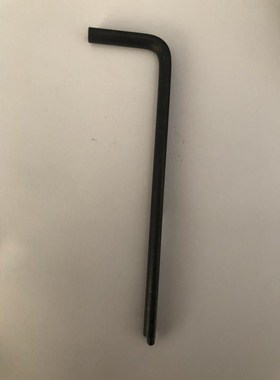 ATM改密棒,改密钥匙,洛加达密码锁改密棒,拆机一批30多根议价