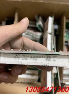 议价PCNXH40B120B120MNQ1SNG  IGBT模块