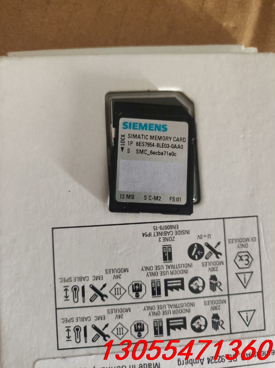 议价西门子1200PLC 1500PLC  功能正常6SE795