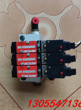 议价DYNAMCO美国电磁阀D2522GL-JV(12VDC0.