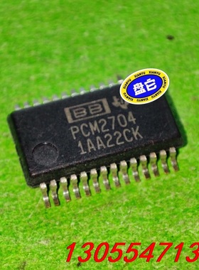 议价PCM2704 PCM2704DBR SSOP28 进口原装