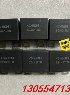 议价824K1200，拆机包好，感兴趣的可以私聊